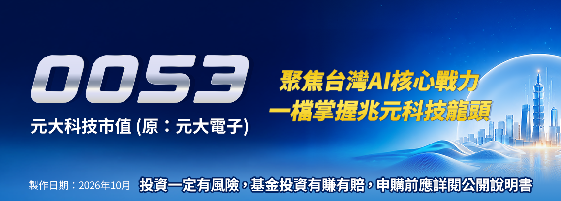TWS_1-1140x409.png